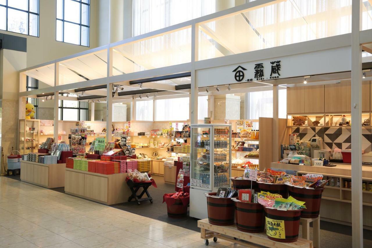 Kirishima Kanko Hotel Dış mekan fotoğraf